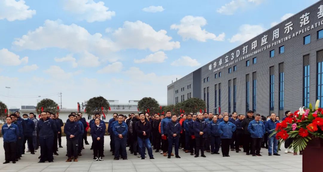 微信圖片_20220715171514