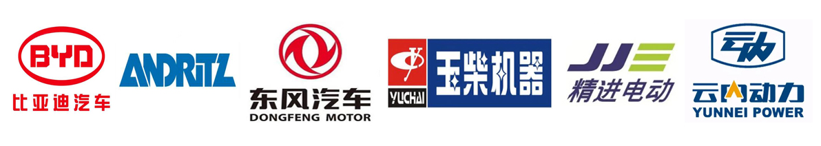 3d打印技術(shù)-合作客戶3