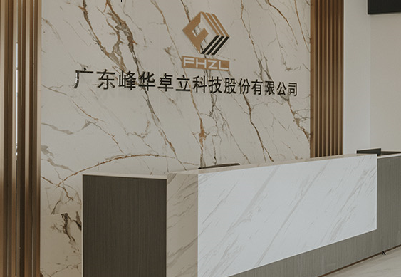 金屬3D打印設(shè)備,塑造未來的制造技術(shù)