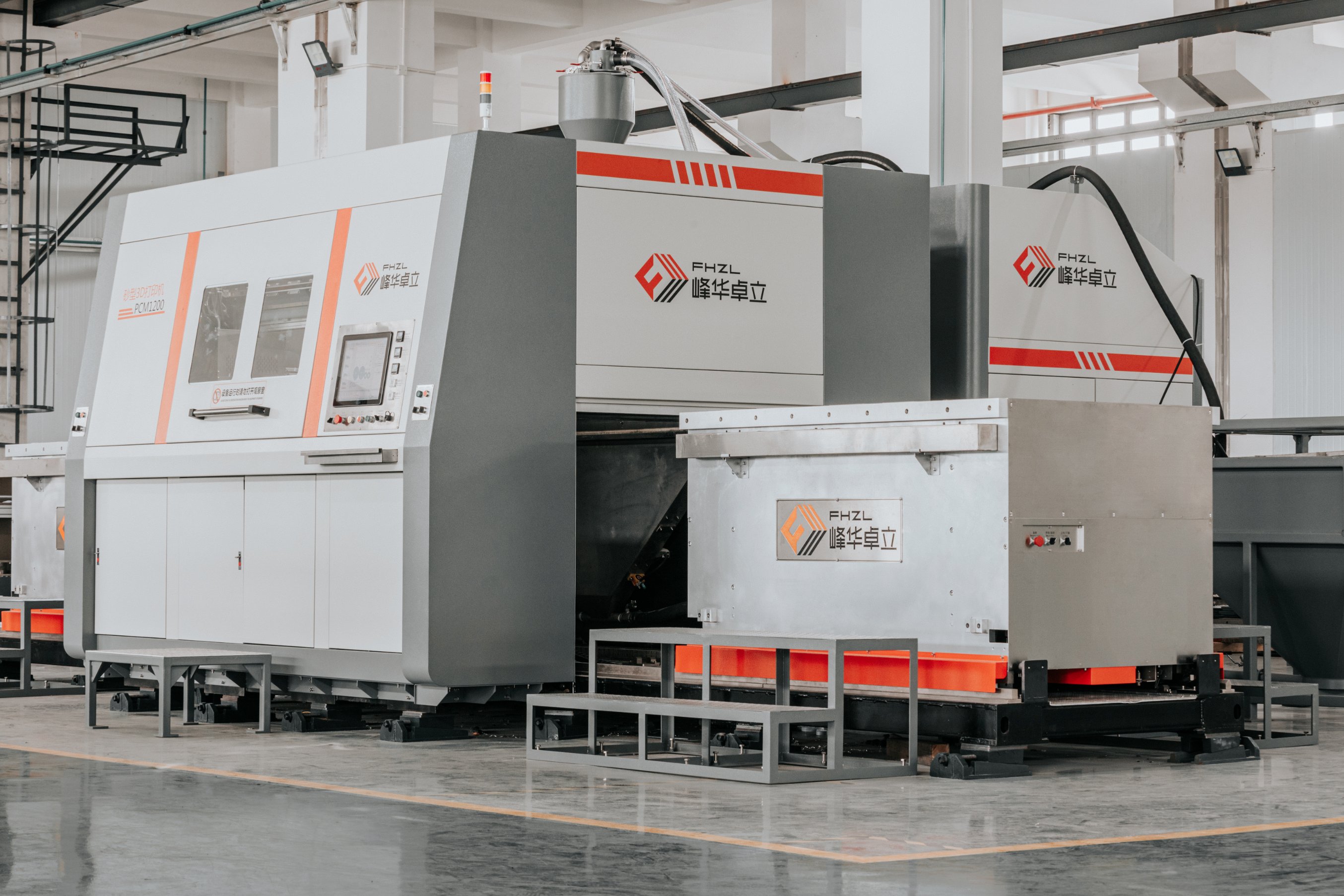 3D噴墨技術如何悄悄改變我們的生活？