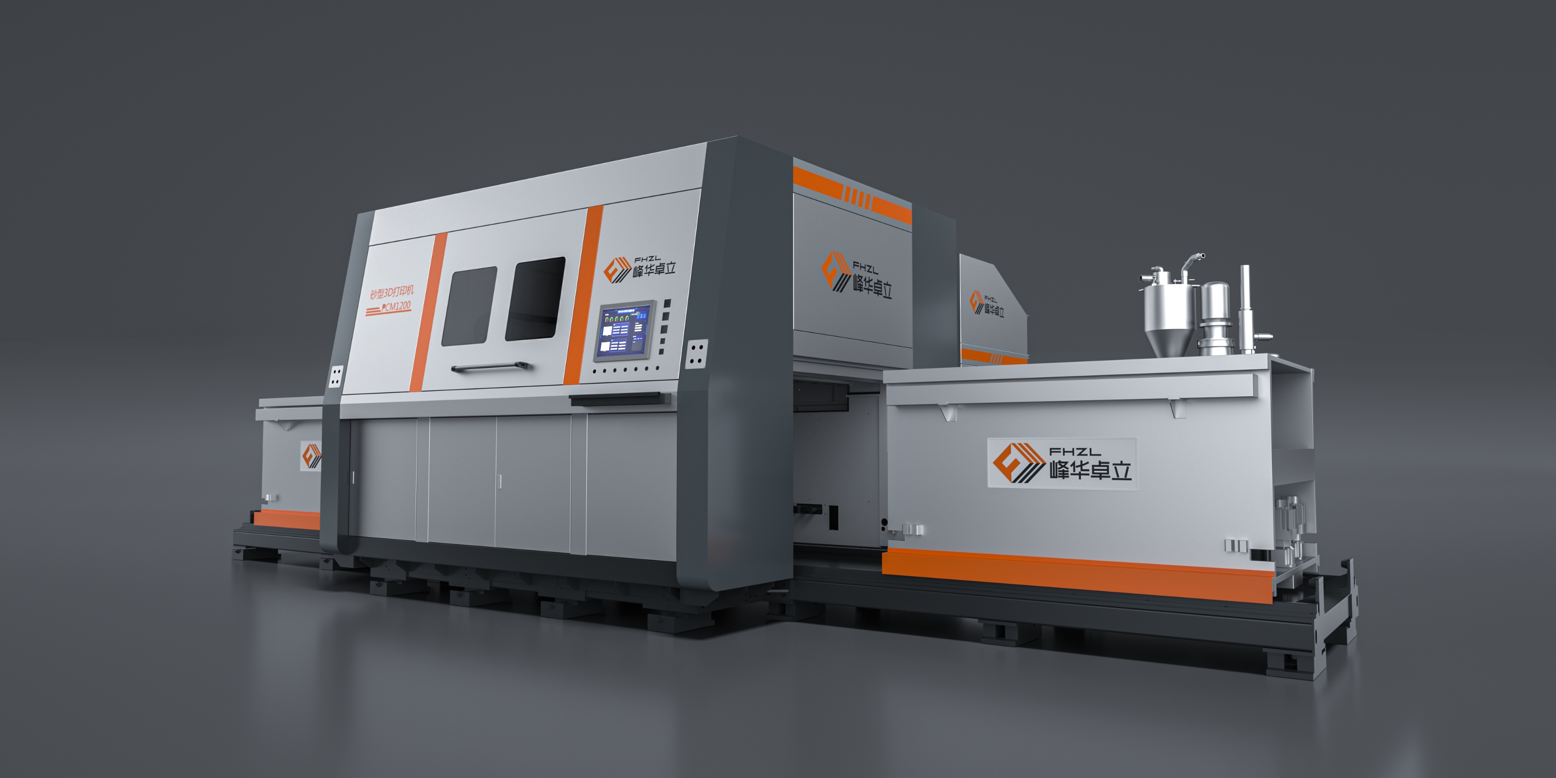 工業級3D打印機：揭秘高端制造的5大核心選擇法則，不踩坑指南