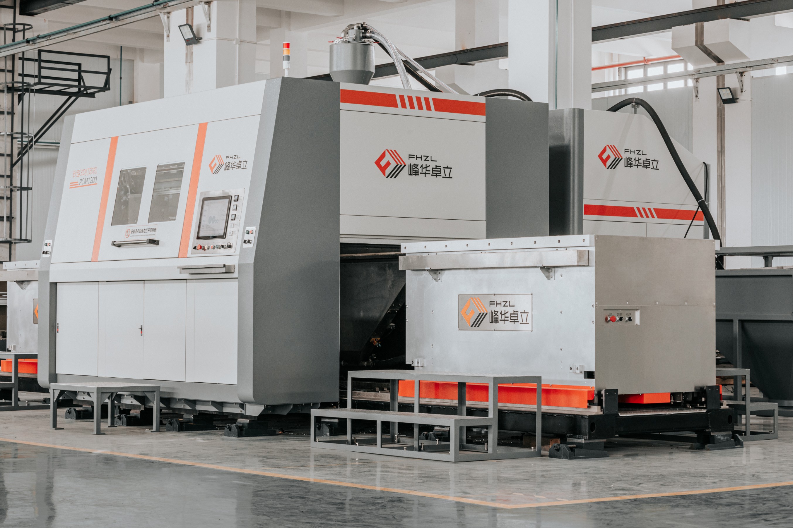 樹脂3D打印技術深度解析:從光固化原理到高精度模型制作全流程指南 樹脂3D打印技術深度解析:從光固化原理到高精度模型制作全流程指南